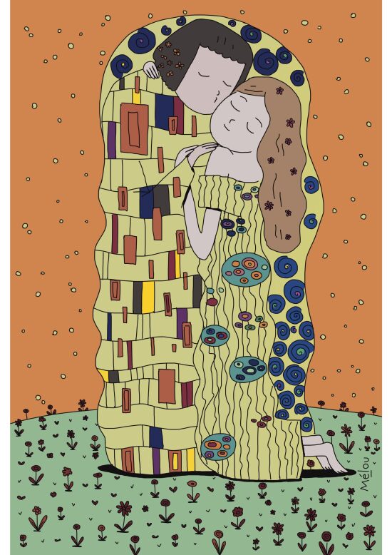 Dessin de Mélanie Roubineau - Nuit des musées